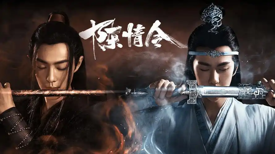 曾经的"博君一肖",如今谁的咖位更胜一筹?_王一博_肖战_电视剧