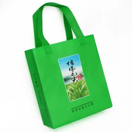 大山山茶无纺布手提袋信阳毛尖500g一斤礼品袋不含茶叶包装