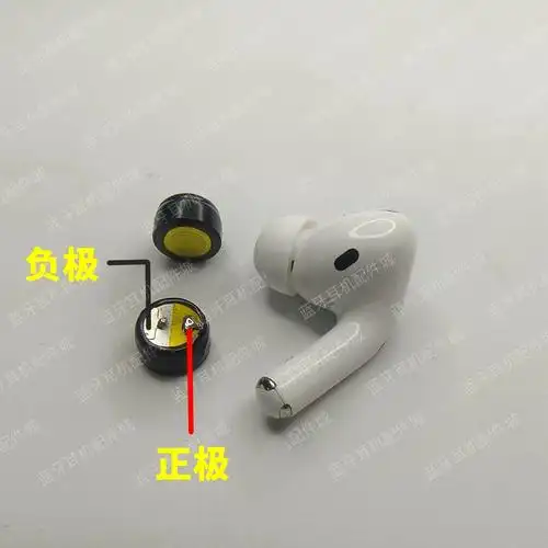 华强北耳机电池蓝牙耳机45毫安纽扣电池lir1054电池悦虎慧联恒玄