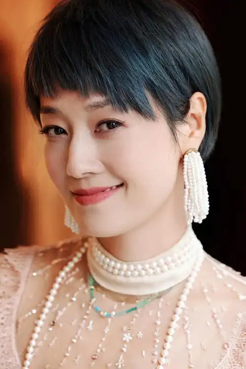 马伊琍珍珠玫瑰粉纱裙