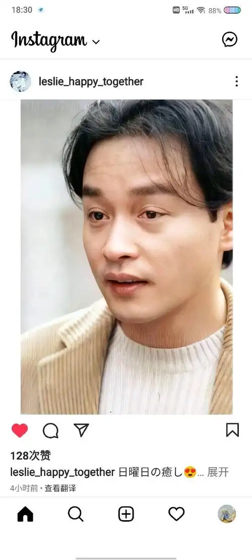 张国荣0912生日快乐