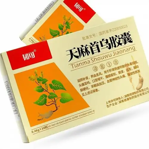 韧可 天麻首乌胶囊 0.48g*12粒*3板