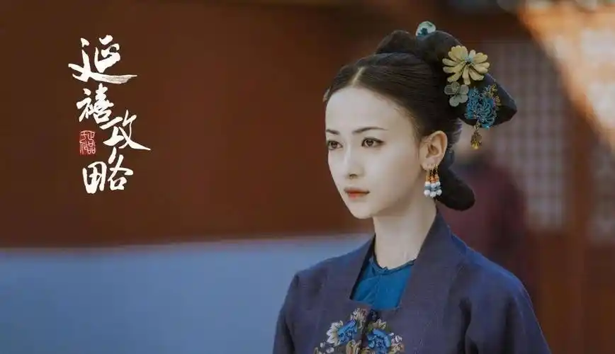 爆红后的吴谨言却立马因为"耍大牌"被电视点名批评,除《延禧攻略》后