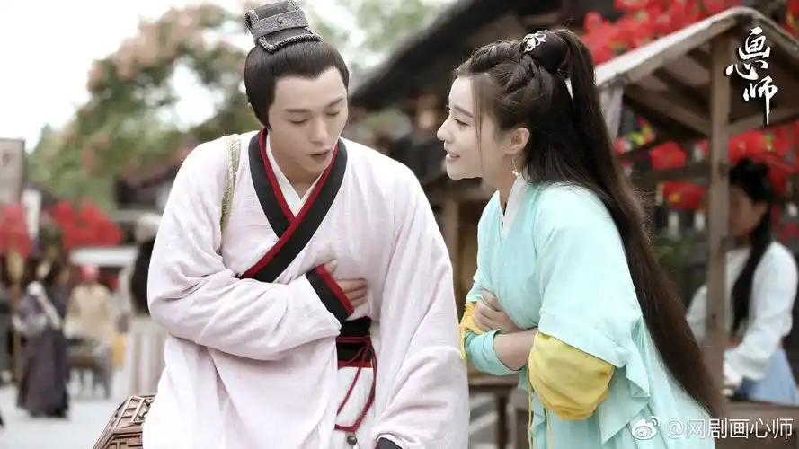 画心师李俊辰 饰 司马空空鲍天琦 饰 陆小曼