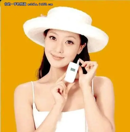 盘点这些年tcl通讯所使用过的明星代言