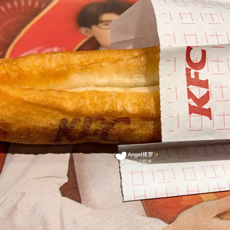 肯德基新品滑蛋夹心油条