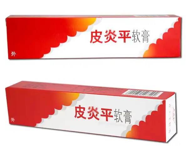 康路达牌皮炎平软膏皮肤瘙痒手足脱皮蚊虫叮咬干燥干裂脱皮乳膏