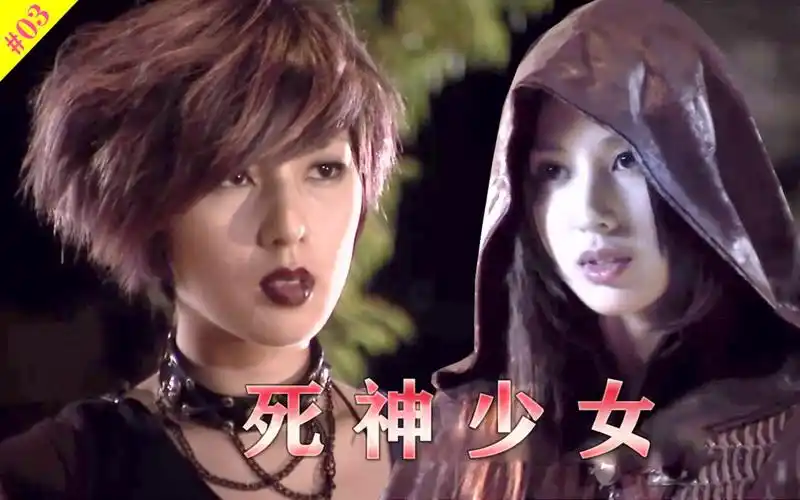 死神少女03:黑色星期天,听过这首歌的人都轻生了,她却活了下来