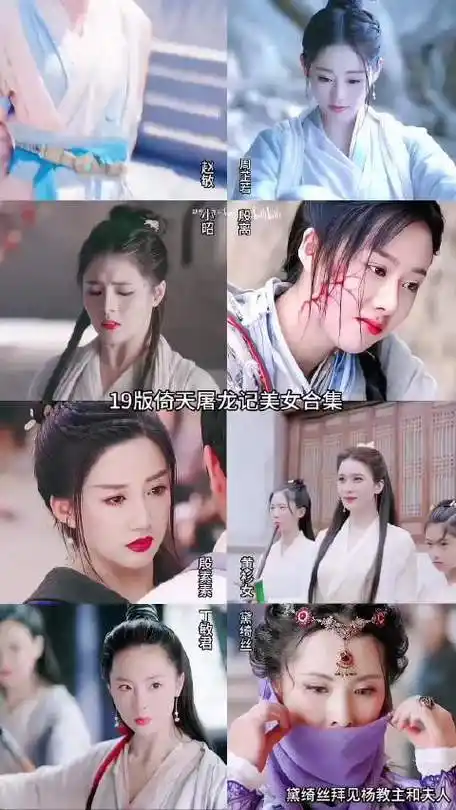 专业美妆科普的微博视频