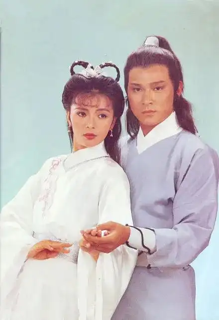 神雕侠侣刘德华陈玉莲版