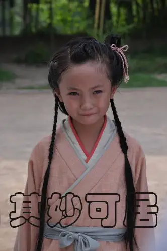 《美人心计》剧照 - 其妙可居—林妙可 - 其妙可居—林妙可