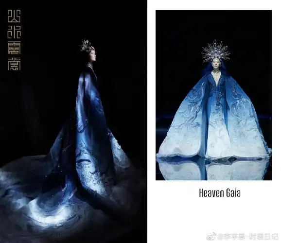 02.11 央视牛年春晚《山水霓裳》 -@李宇春in@盖娅传说服饰.