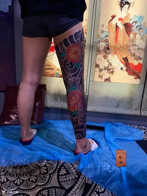 日式老传统花腿