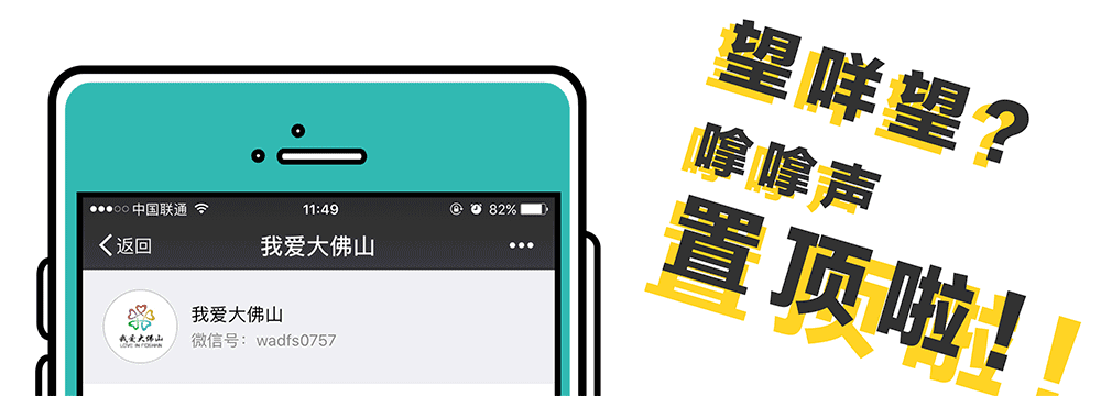 1000_360gif 动态图 动图