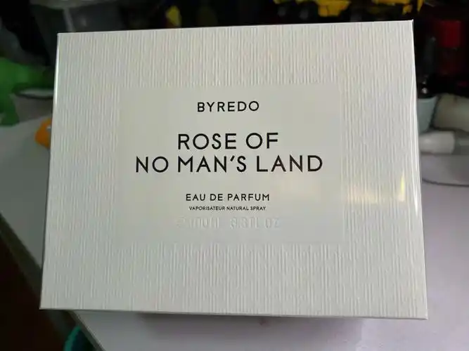 无人区玫瑰真假辨别借鉴