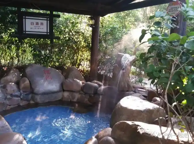 宁乡.紫龙湾温泉养生一日游