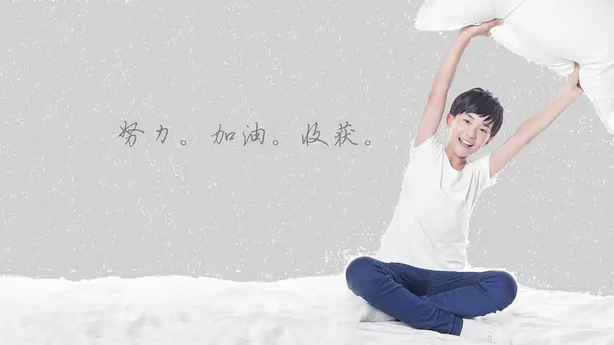 帅气的易烊千玺,高清图片,电脑桌面-壁纸族