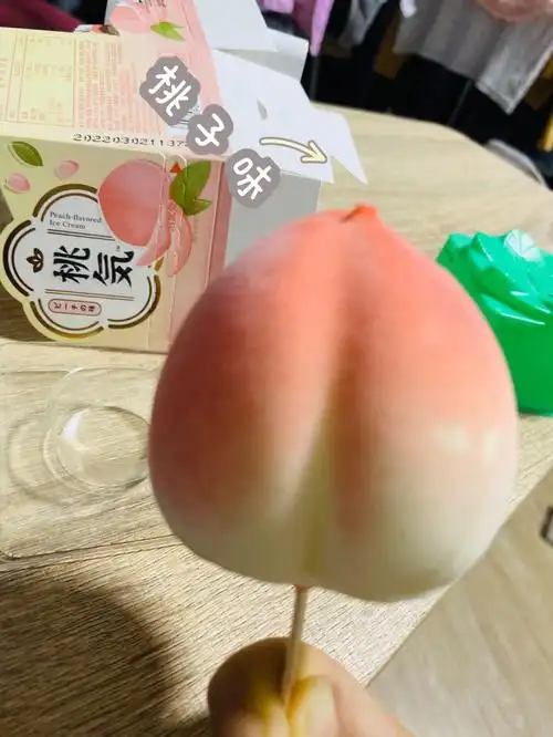 桃気桃子味网红冰淇淋雪糕