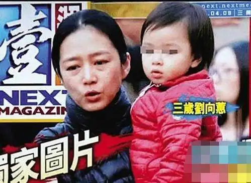 【图】朱丽倩二胎2016顺利受孕 华仔低调回应