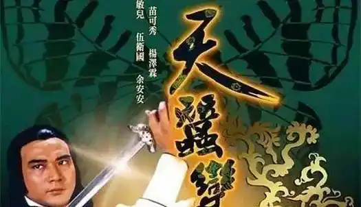 不风流却是真名士,比肩黄霑,华人所在处,仍唱他的歌_卢国_歌曲_香港