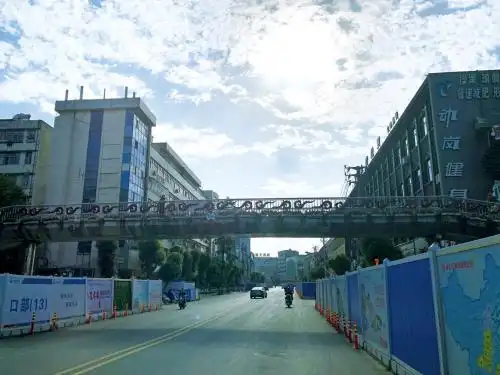 城站路小天桥今日开拆