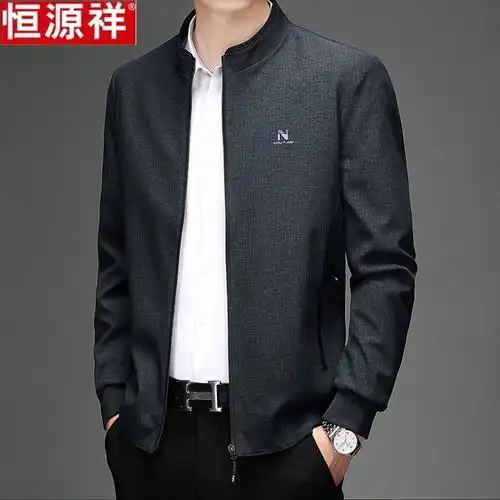 恒源祥夹克衫春秋款中老年男装休闲外套大码薄款外衣爸爸装上衣男