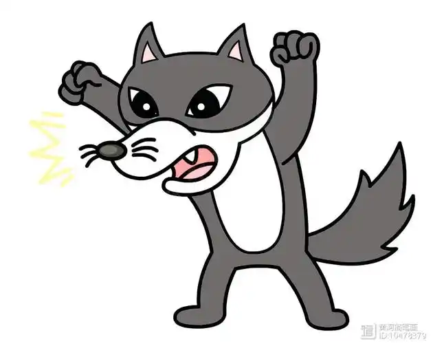 【简笔画】狼的简笔画 分步画法