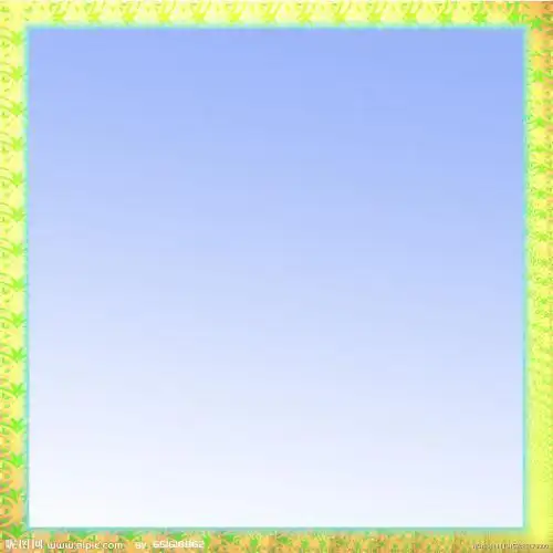 蓝色边框怎么换手抄报边框手抄报