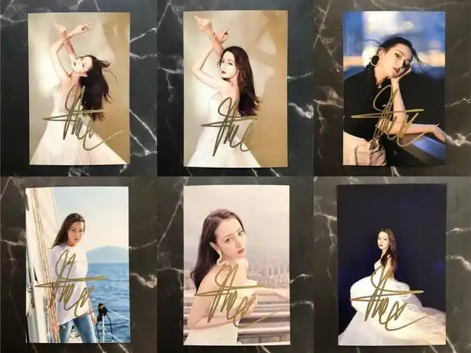 迪丽热巴写真集 迪丽热巴签名照笔保真媒体保真写真粉丝后援礼物可to