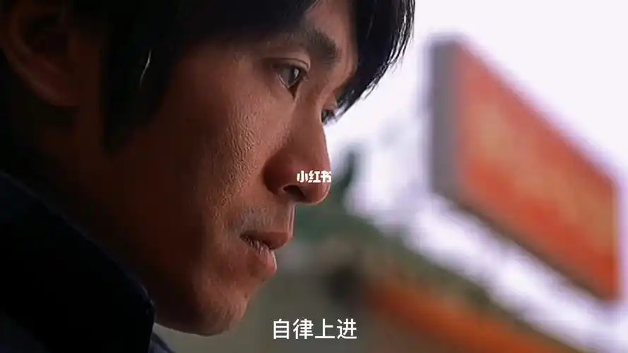 自律上进 成熟稳重 不讲脏话 游戏无瘾…这些我都在