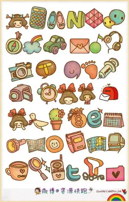 可爱简笔画图标素材百度云