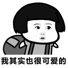 蘑菇头要饭蘑菇头要饭暴漫抖音gif动图_动态图_表情包下载_soogif