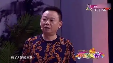 小品《谁的错》:邵峰化身正义使者闹乌龙,搞笑风波接连不断