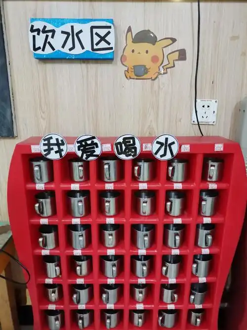 小神童幼儿园:美丽的大一班