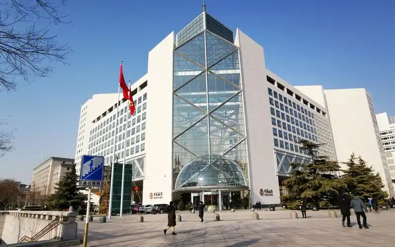 中国银行总部大楼,距离天安门很近,真霸气!