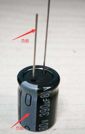 二极管正负极判断电容正负极判断