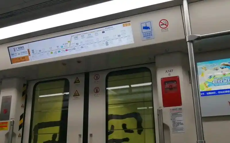 广州地铁3号线b10型列车03x147-148,厦滘-沥滘,运行与报站