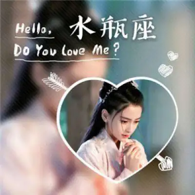 水瓶座头像水瓶座微信头像霸气女生专属头像图片