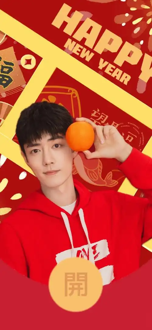 x 电视剧斗罗大陆发布会肖战壁纸/头像/封面合集肖战新年2021手机壁纸