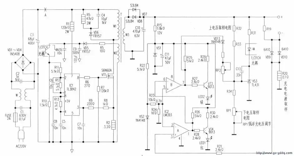 艾博电动自行车充电电路