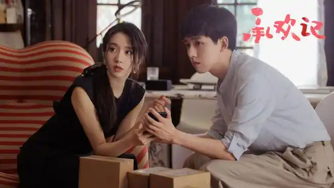 杨紫@许凯soso@许龄月amelie@张耀gala@吴彦姝@孙之鸿#蔡刚