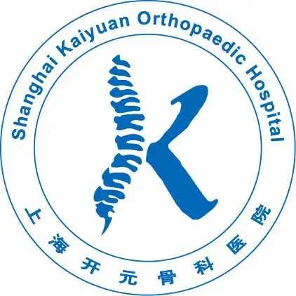 骨科主治医师 骨科住院医师 临床护士 医疗客服 心内科医师 骨科主任