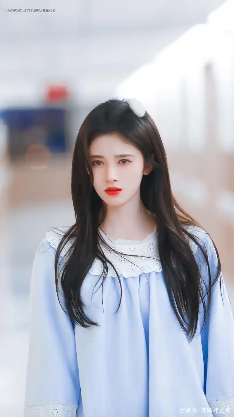 最美的鞠婧祎来啦