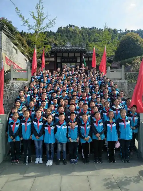 旺苍县白水镇中心小学2019年春季研学实践教育活动