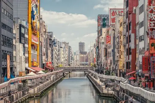 邮轮旅游线路_邮轮航线_游轮航线_日本航线_大阪港国际客运码头【携程