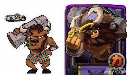 "撼地小牛"是高智慧的牛头人种族仅存的后代,相传他们的思想可以与