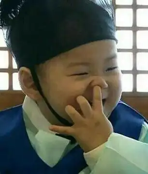 宋民国抠鼻子_宋民国_鼻子表情