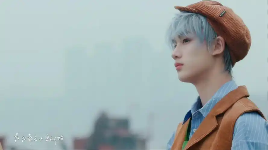 时代少年团丁程鑫《海底》_腾讯视频