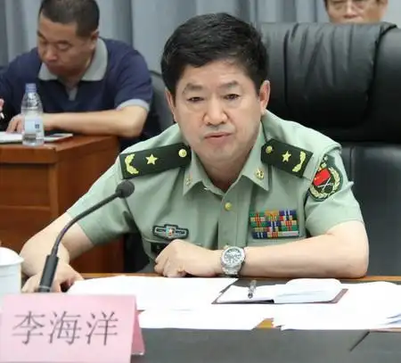李海洋讲话