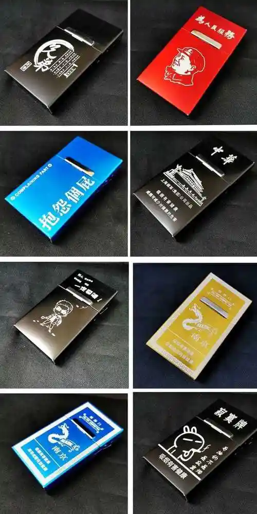 女士细烟烟盒铝合金20支装细长款细支加长金属香烟盒子保护盒